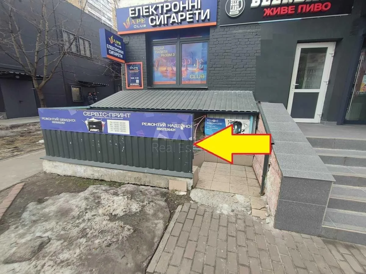 Объект торговли ул. Княжий Затон 2/30, 94м2663320