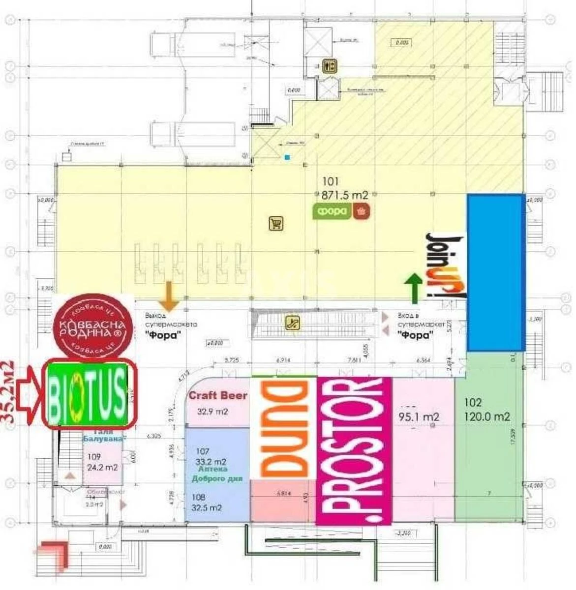 Trade object vul. Bal'zaka Onore de 85, 35m2661531