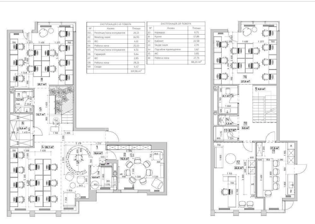Office pr-t Berestejskij 42, 220m26311622