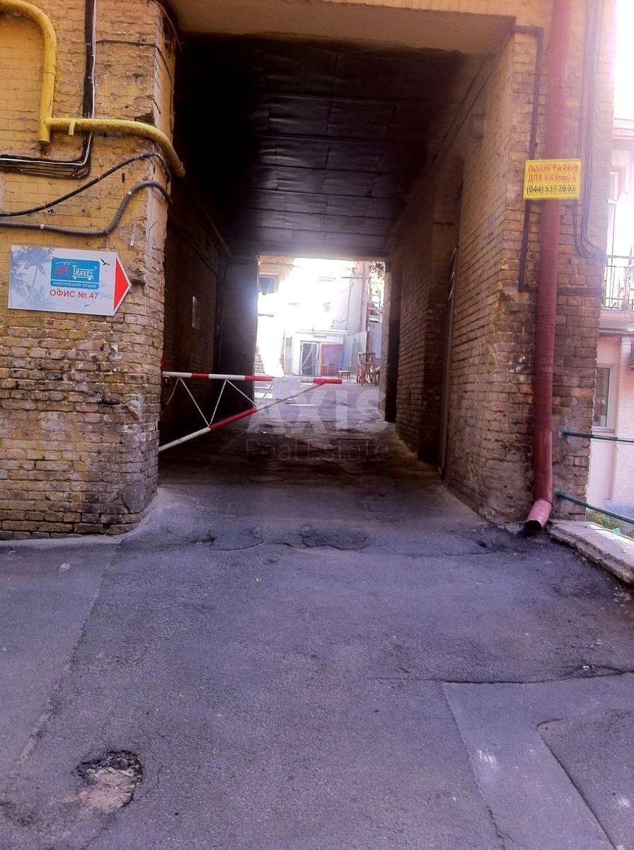 Office vul. Basejna 3, 30m2632615