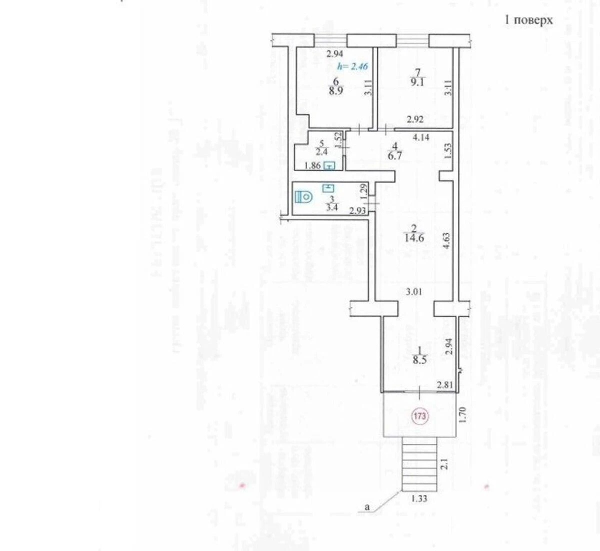 Объект торговли пр-т Оболонский 12, 53м2661747