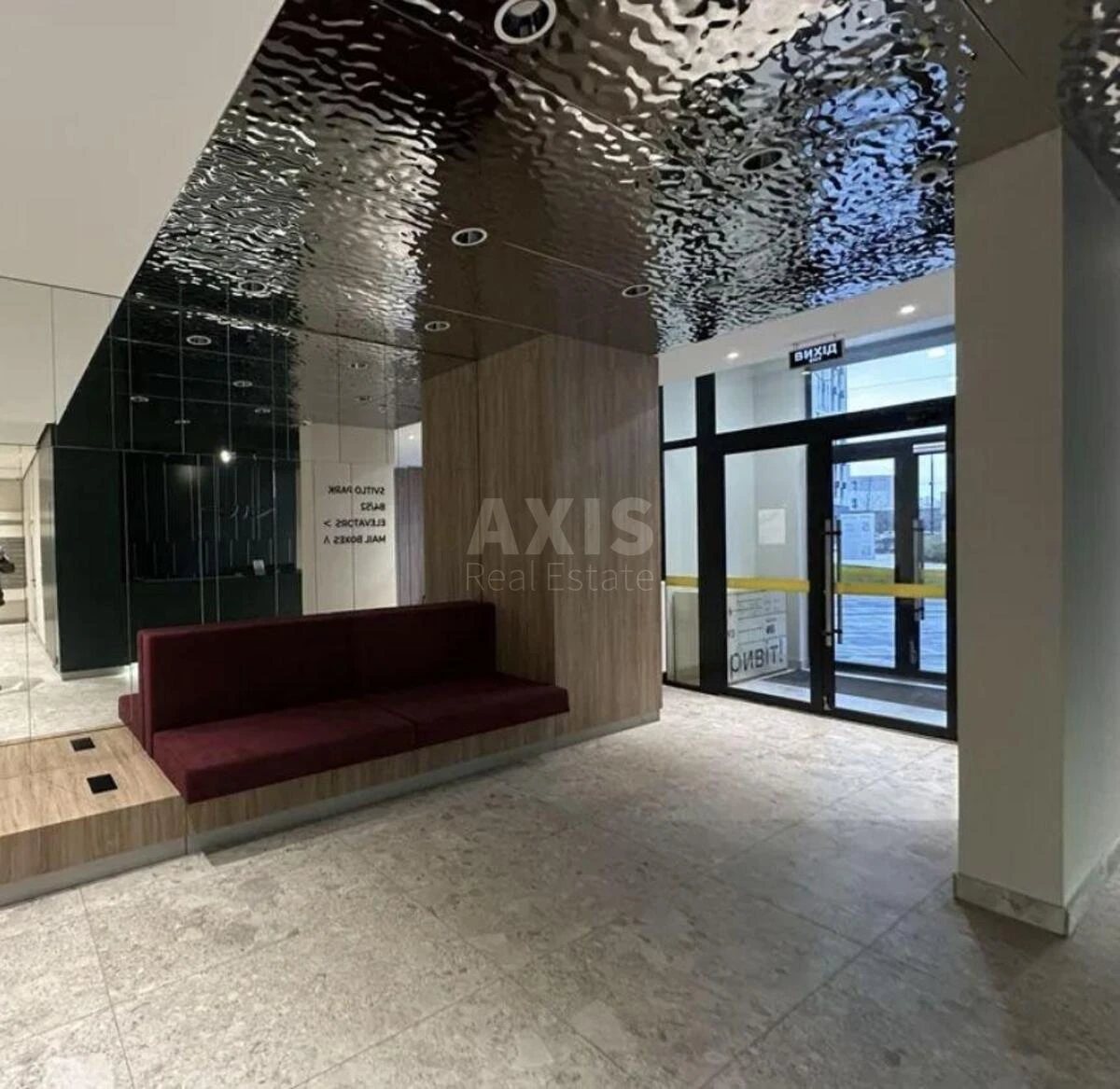 1к квартира шоссе Столичное 1Б6455818