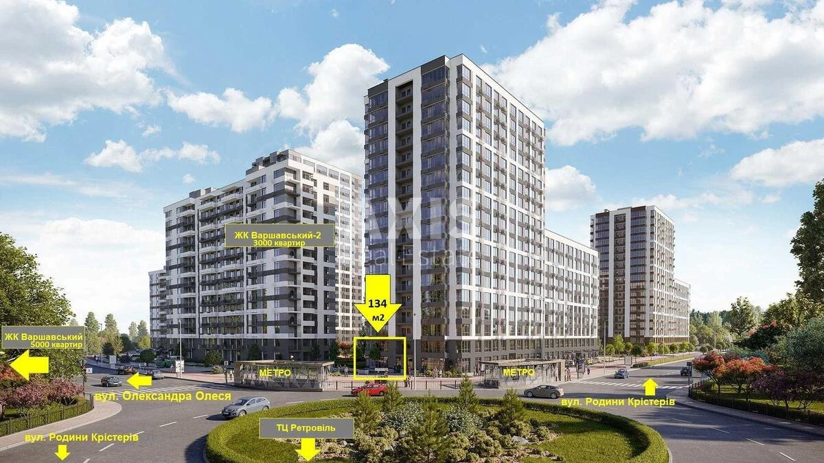 Объект торговли ул. Семьи Кристеров 16, 134м2543243