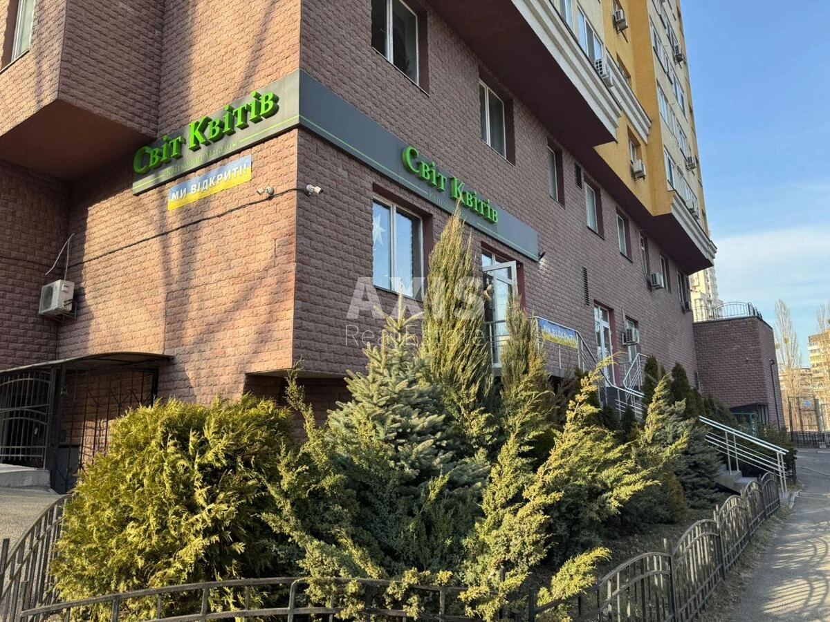 Объект торговли ул. Генерала Шаповала 20, 105м2581950