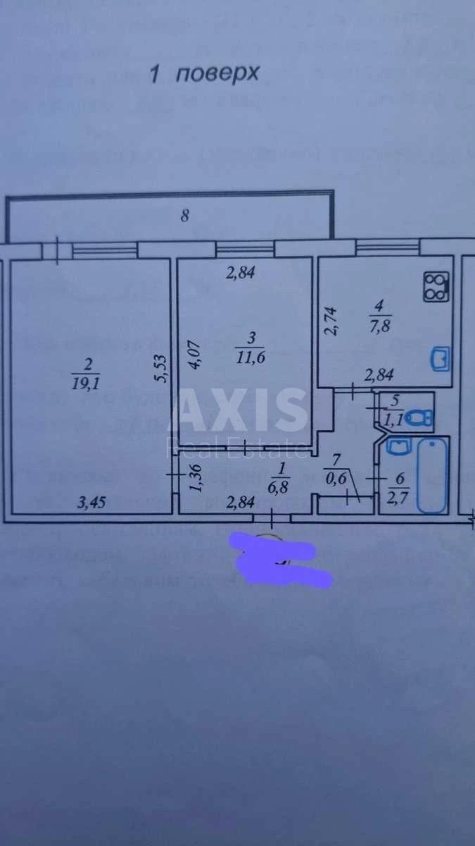 2k apartment pr-t Yevropeyskoho Soyuzu 337059510