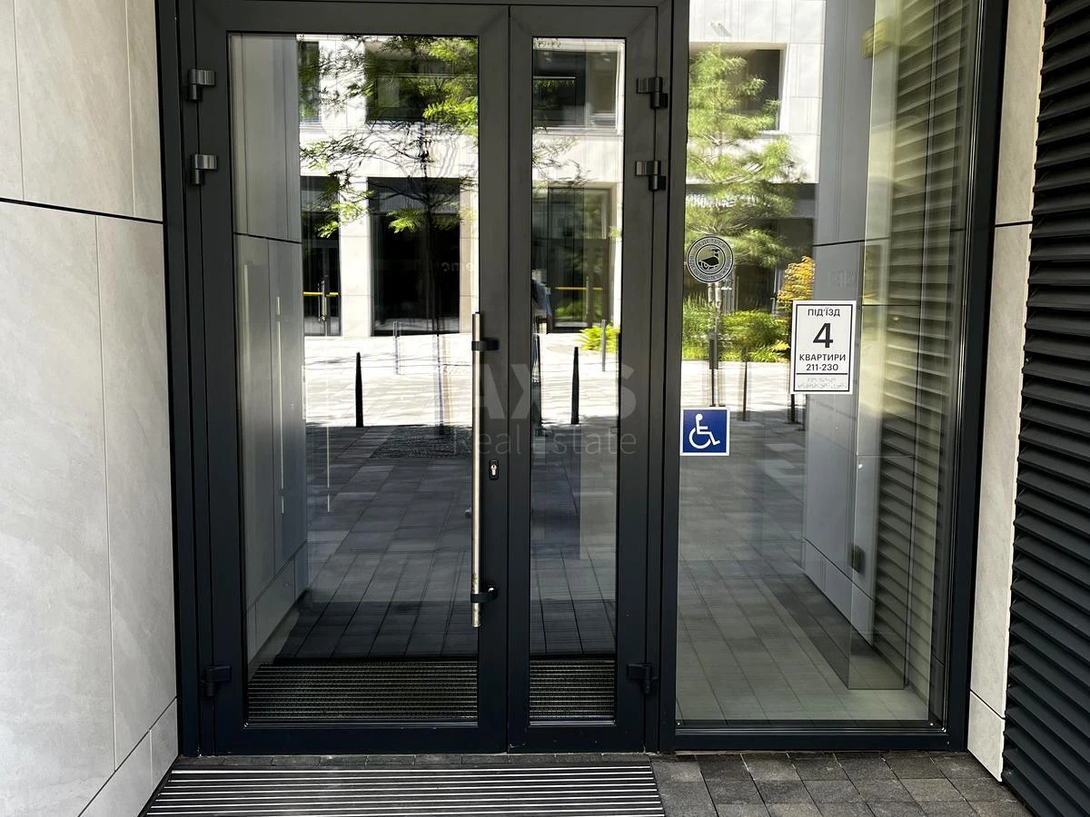 1k apartment vul. Gareta Dzhonsa 86883410