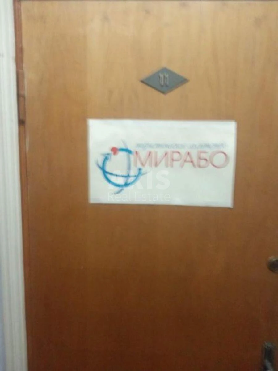 Office vul. Mezhygirs'ka 24, 623m2600124