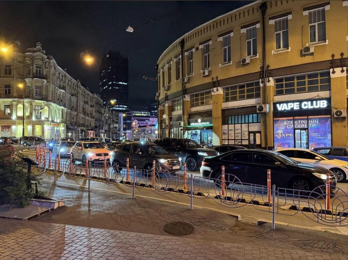 Trade object vul. Basejna 1/2, 38m266154