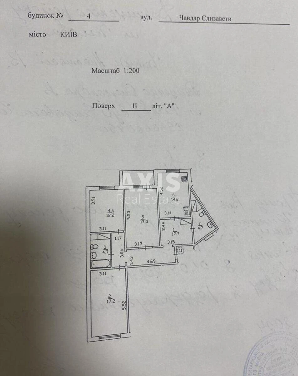 3k apartment vul. Chavdar Jelyzavety 46067515