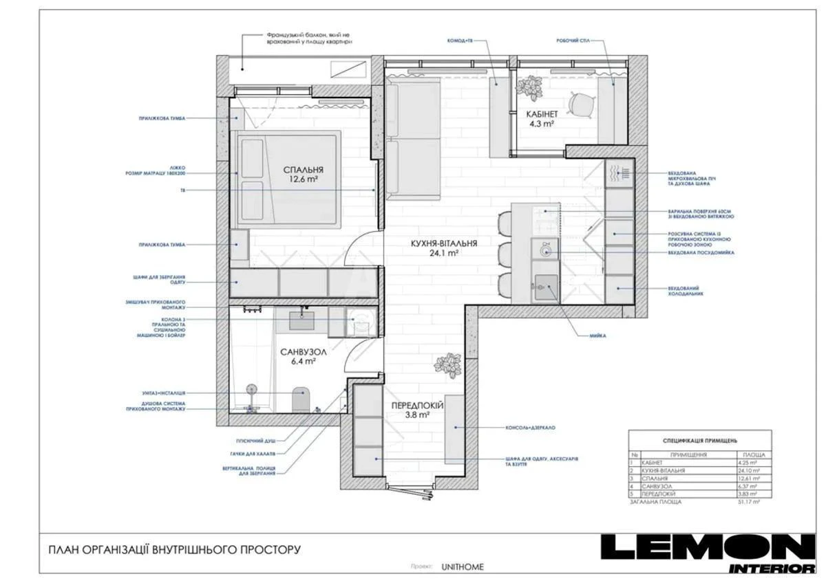 2k apartment vul. Hohlovyh Sim'i' 126649016