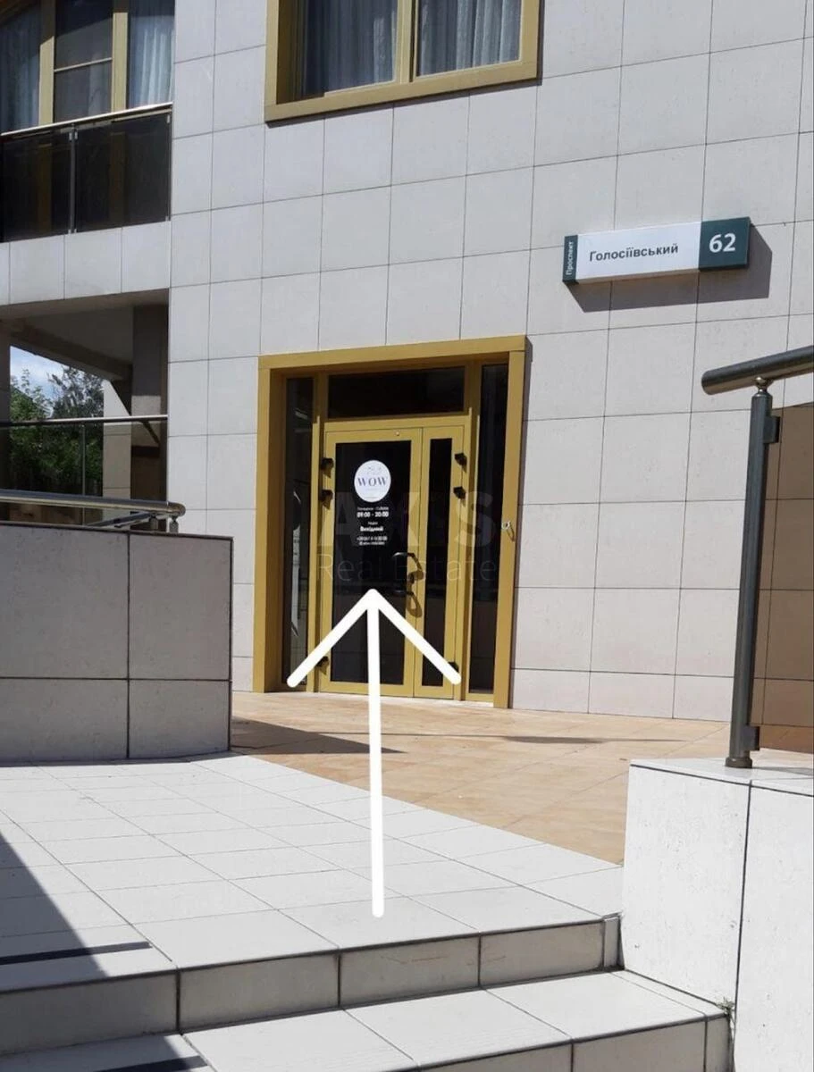 Trade object pr-t Golosii'vs'kyj 62, 180m266964