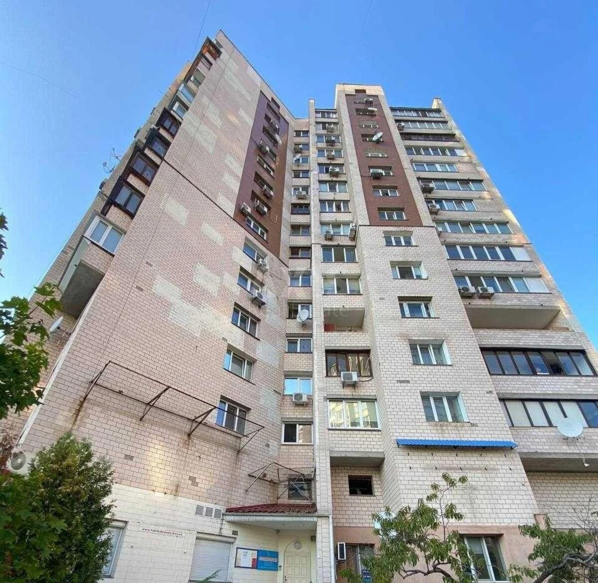 Office pr-t Geroi'v Stalingrada 20, 320m259018