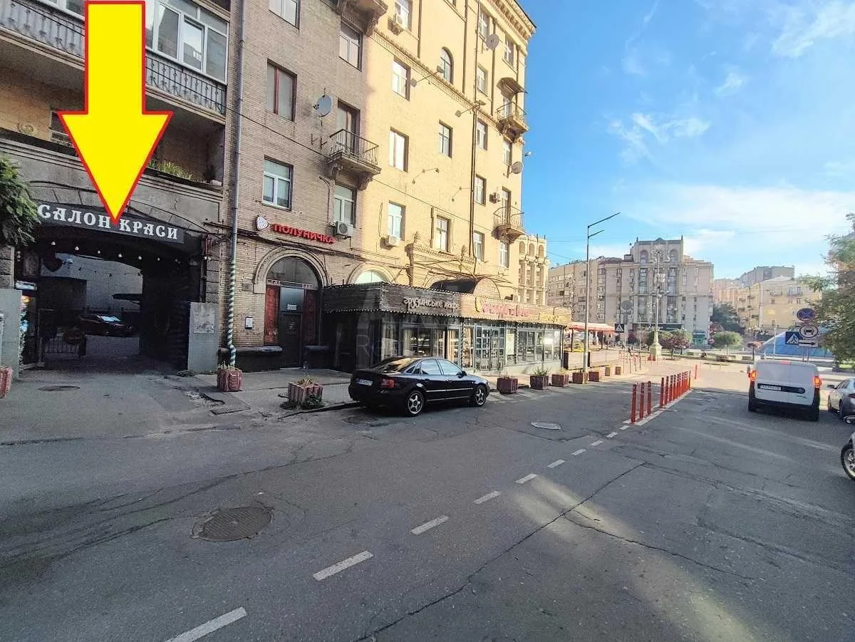 Объект торговли ул. Гринченко Бориса 2, 260м2