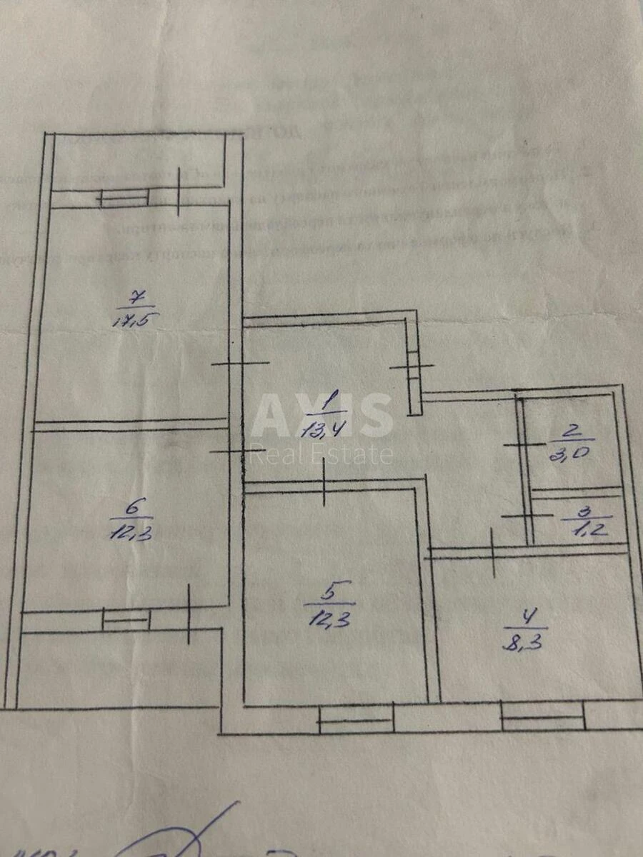 3k apartment shose Harkivs'ke 154648836