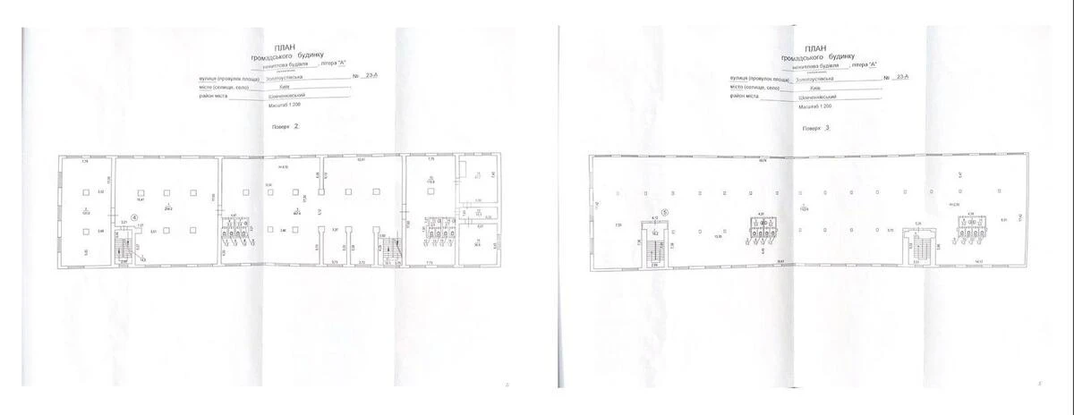 Объект торговли ул. Золотоношская 23, 3941м2529644