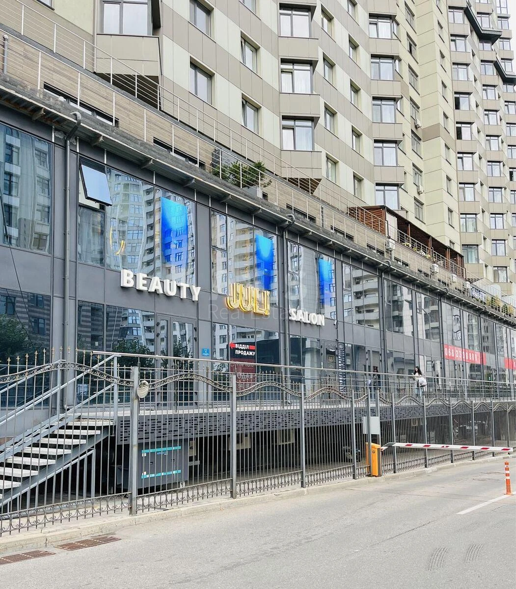 Trade object vul. Andriya Verkhohlyada 14А, 89m26721015