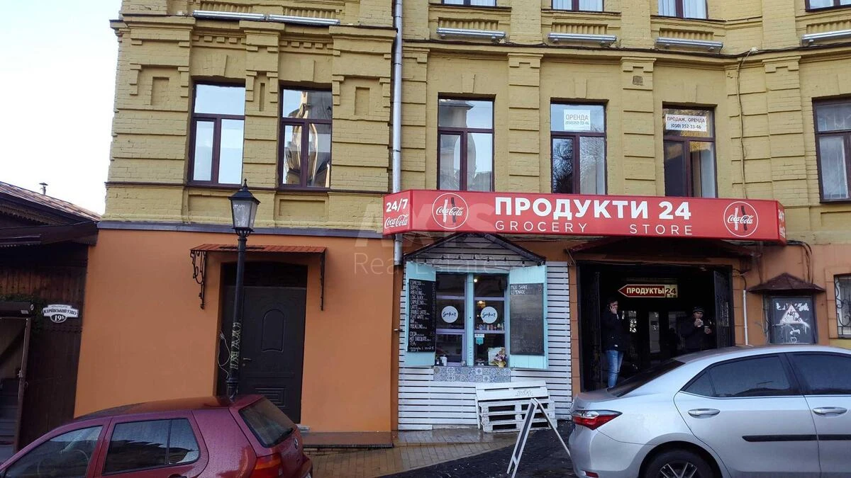 Офис спуск Андреевский 21, 98м2710370