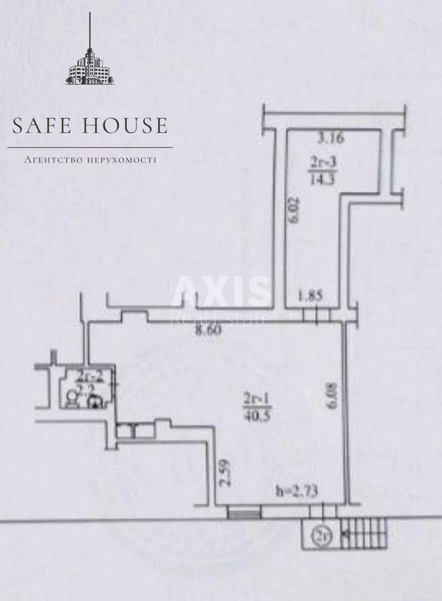 Объект торговли пр-т Романа Шухевича 2А, 57м2602295