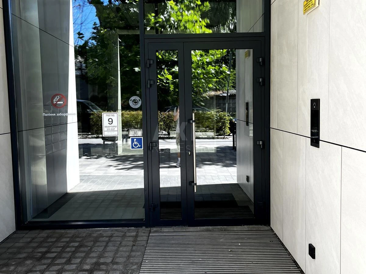 1к квартира ул. Гарета Джонса 86883415