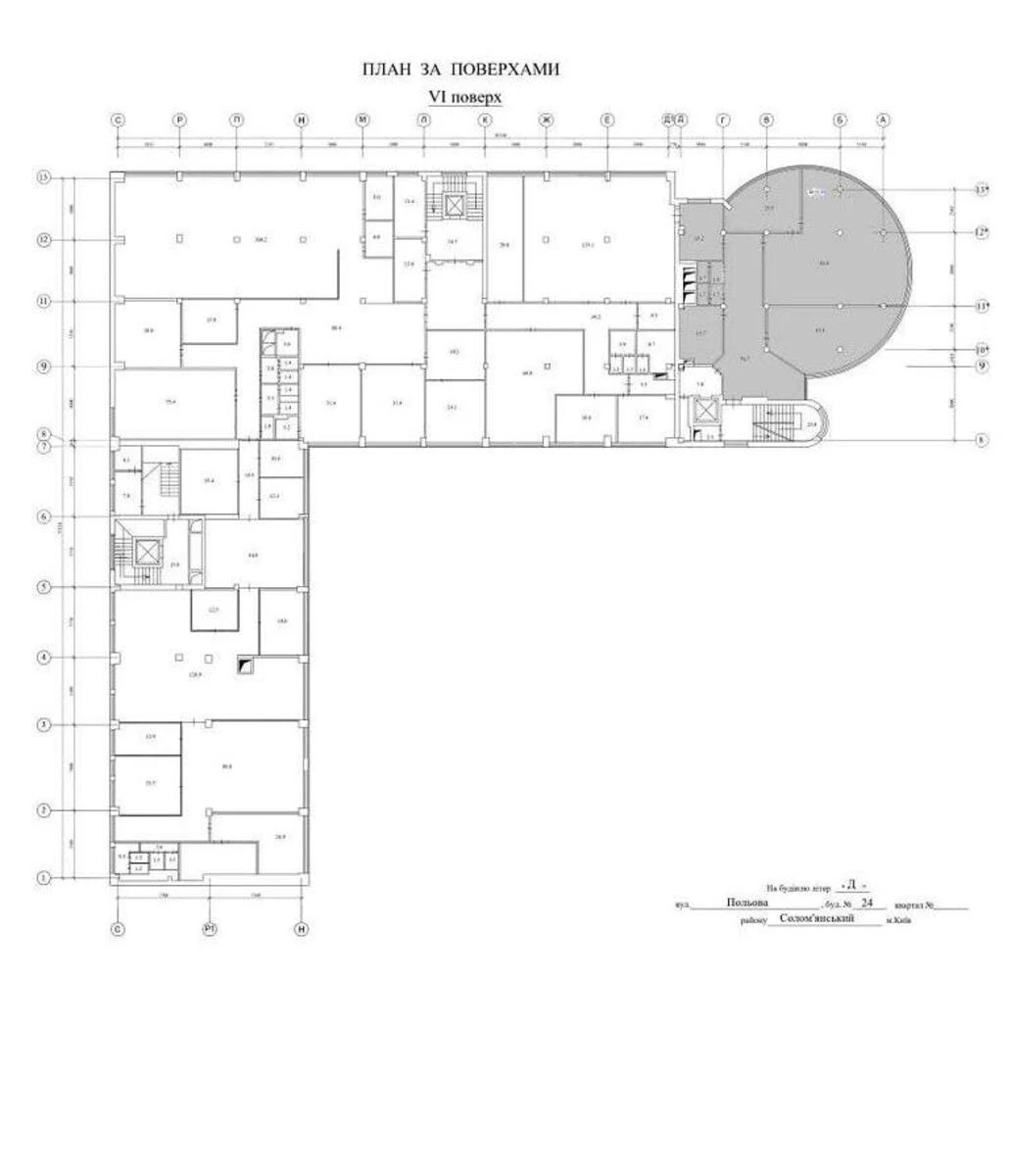 Office vul. Pol'ova 24, 297m2651206
