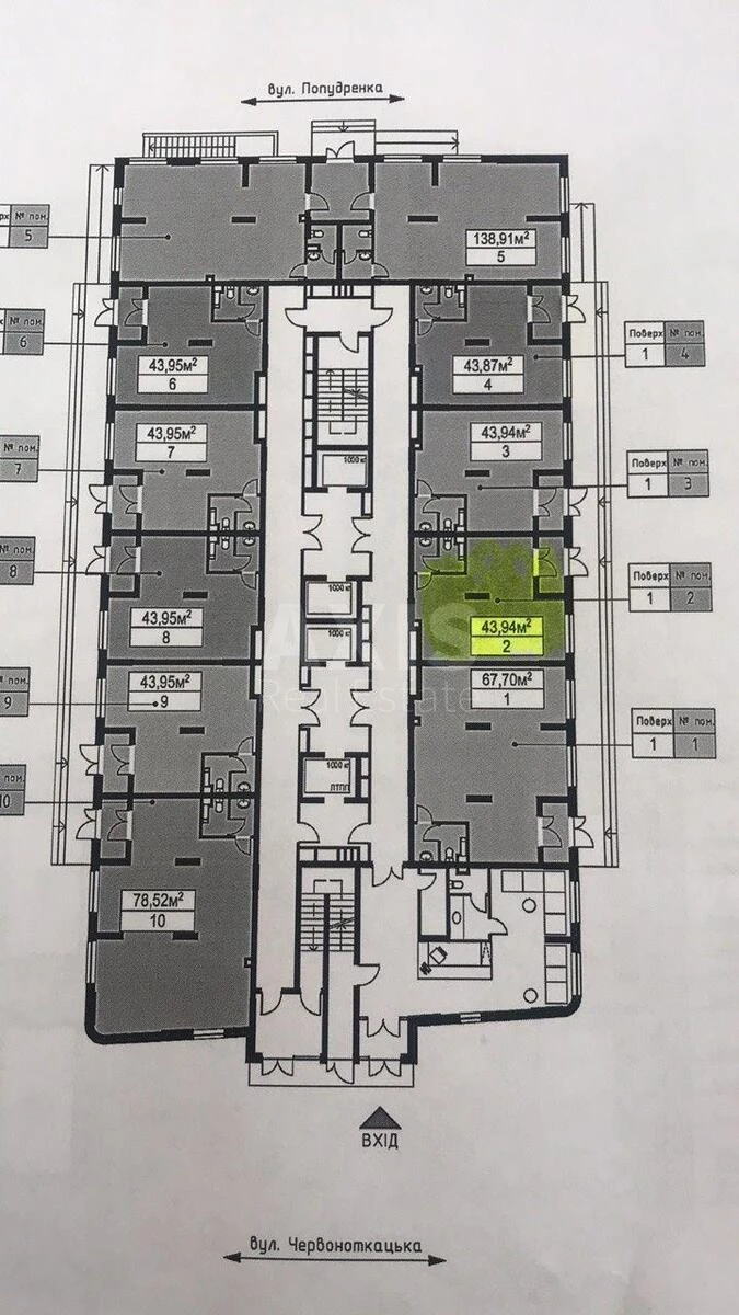 Объект торговли ул. Магнитогорская 5, 44м2603633