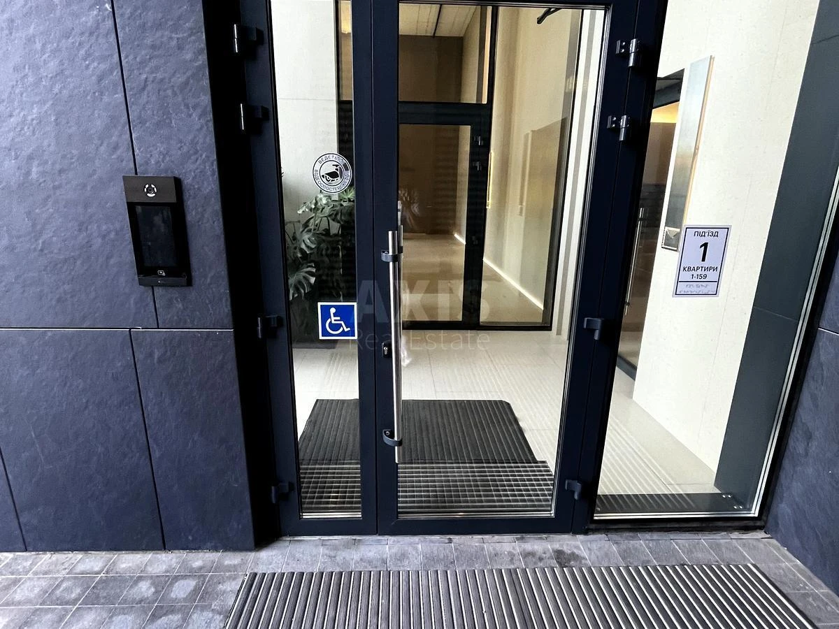 1k apartment vul. Gareta Dzhonsa 86883416