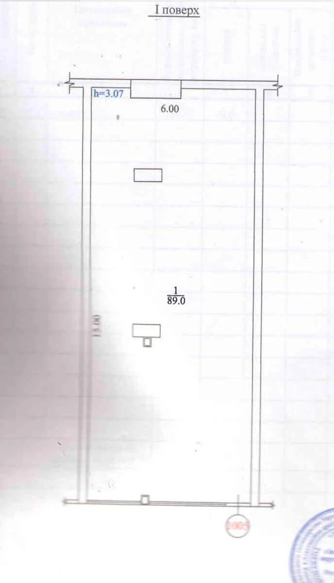 Trade object vul. Andriya Verkhohlyada 14А, 89m26721014