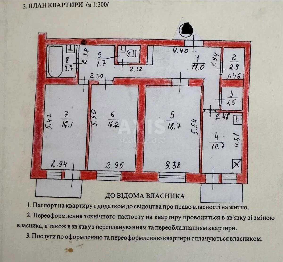 3k apartment vul. Sortuval'na 47039411
