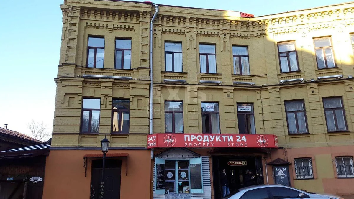 Офис спуск Андреевский 21, 98м2