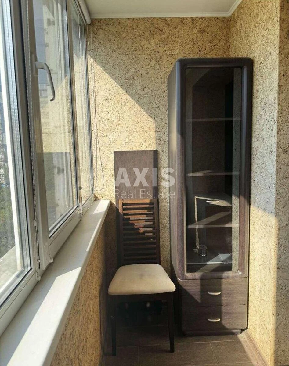 4к квартира ул. Каштановая 106912315