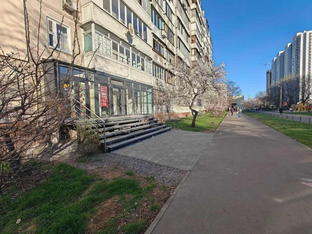 Объект торговли ул. Тростянецкая 17, 17м2694881