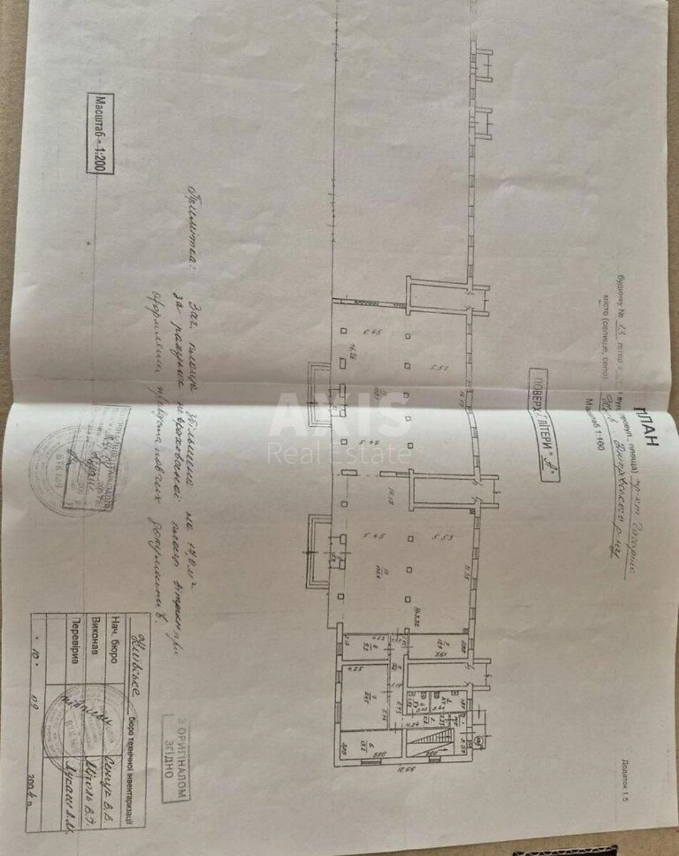 Trade object pr-t Leonida Kadenyuka 13, 92m2685130
