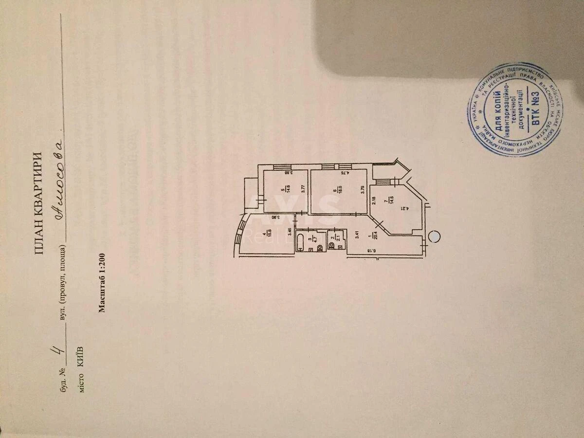 3k apartment vul. Amosova Mykoly 47148618