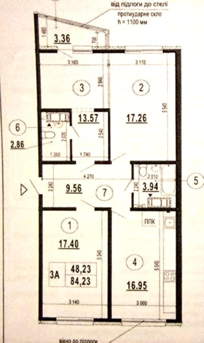 3k apartment vul. Gmyri Borysa 20638805