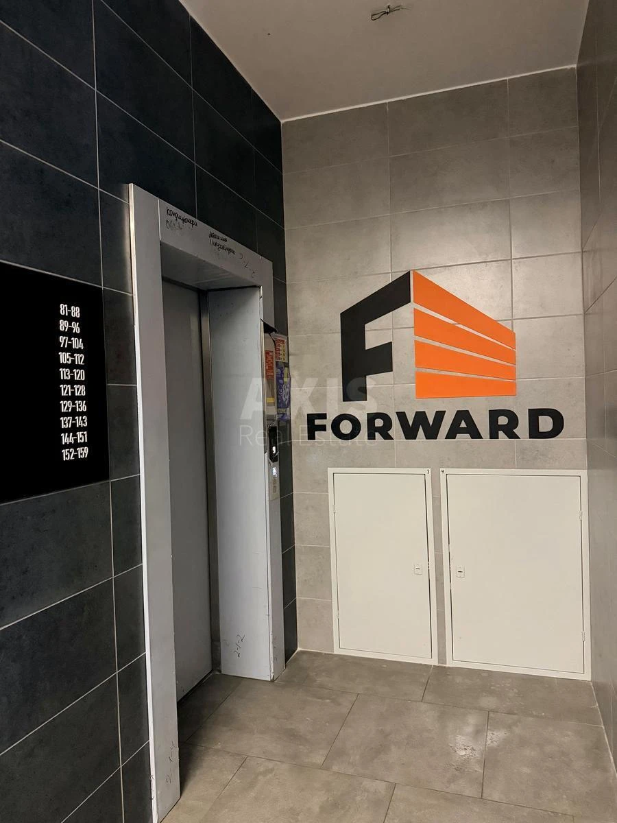 2k apartment vul. Rostyslavska 5А676350