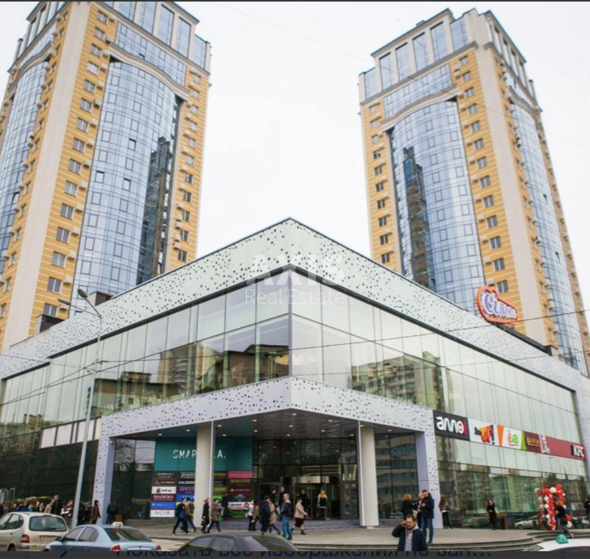 Office pr-t Berestejskij Twenty-six A, 48m253463