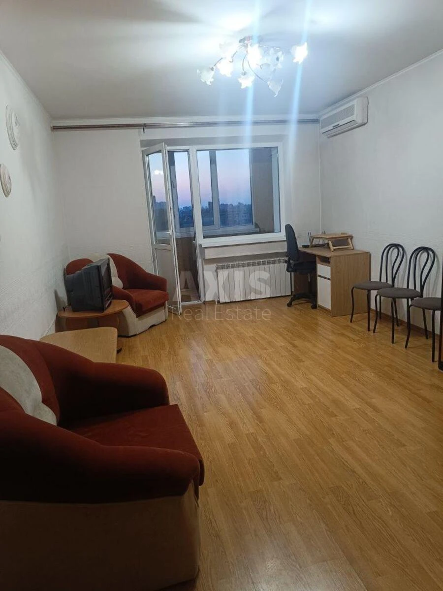 1к квартира ул. Смелянская 10/31649863