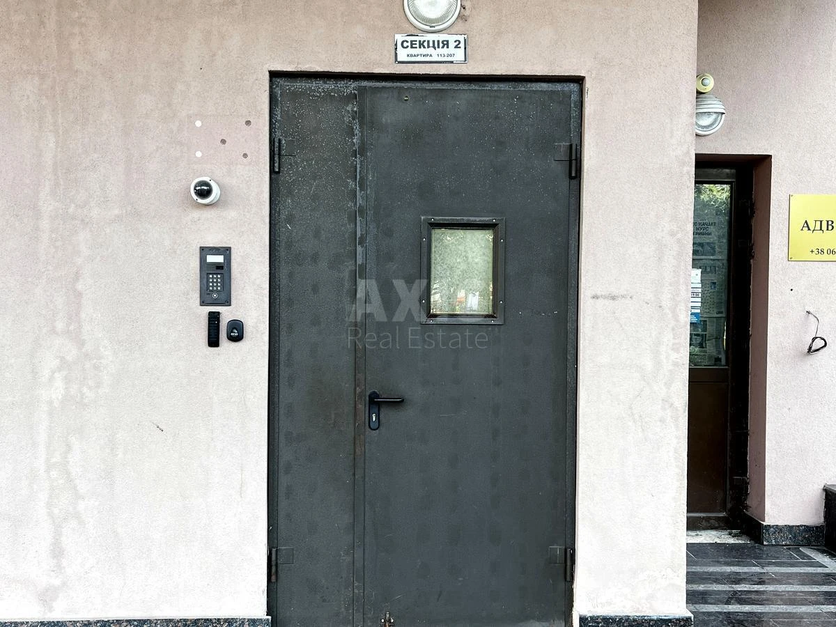 2к квартира ул. Дегтяревская 25А, корп. 17151714