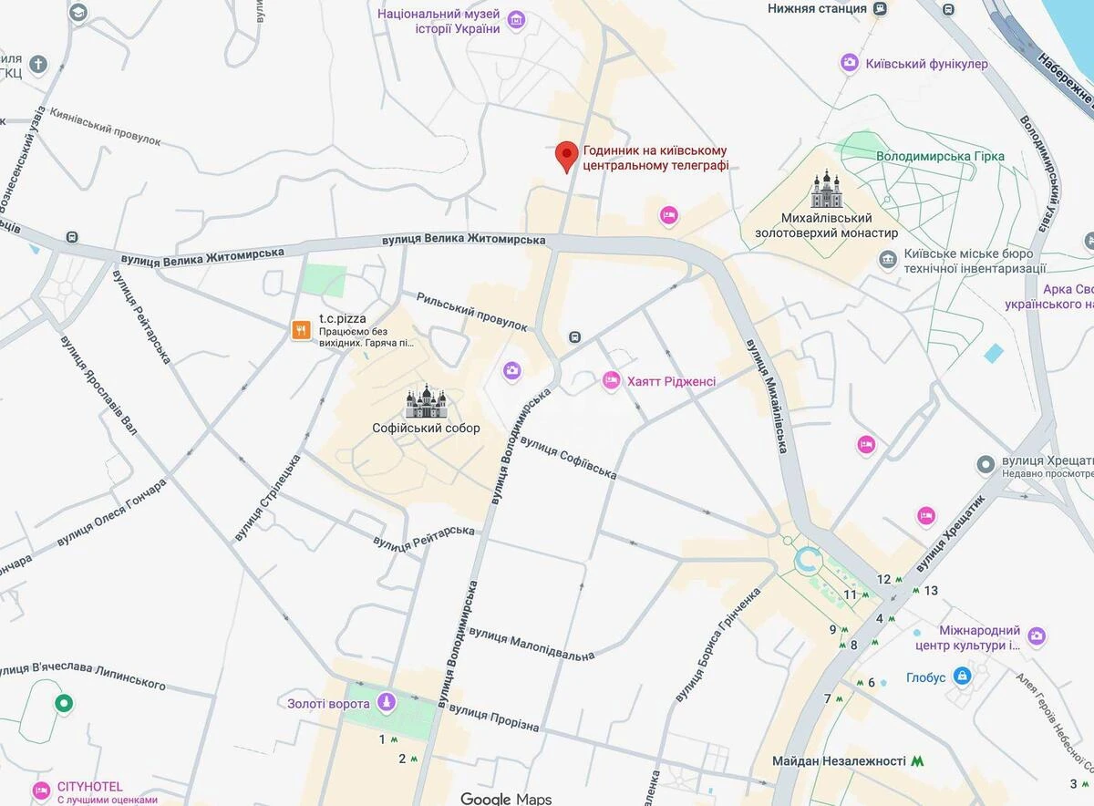 Office vul. Volodymyrs'ka 10, 160m26632214