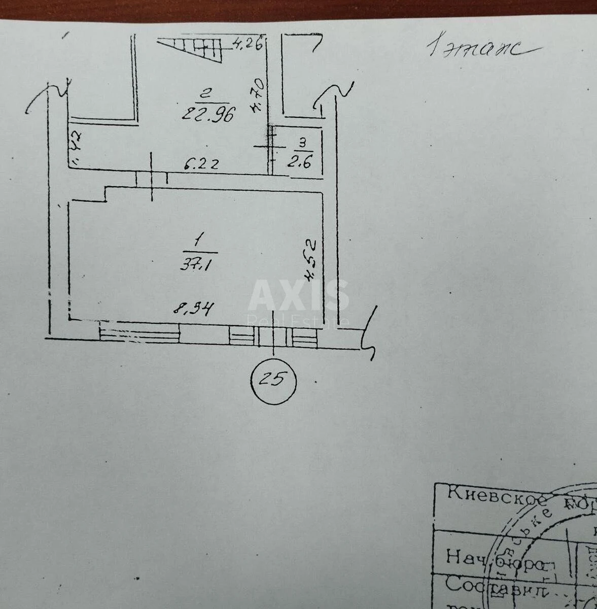 Объект торговли ул. Руставели Шота 21, 122м2650104