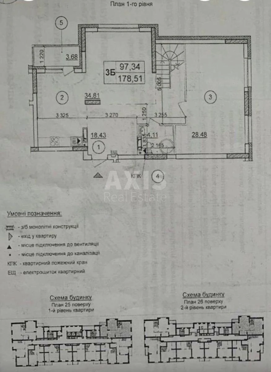 4к квартира ул. Гмыри Бориса 225941312
