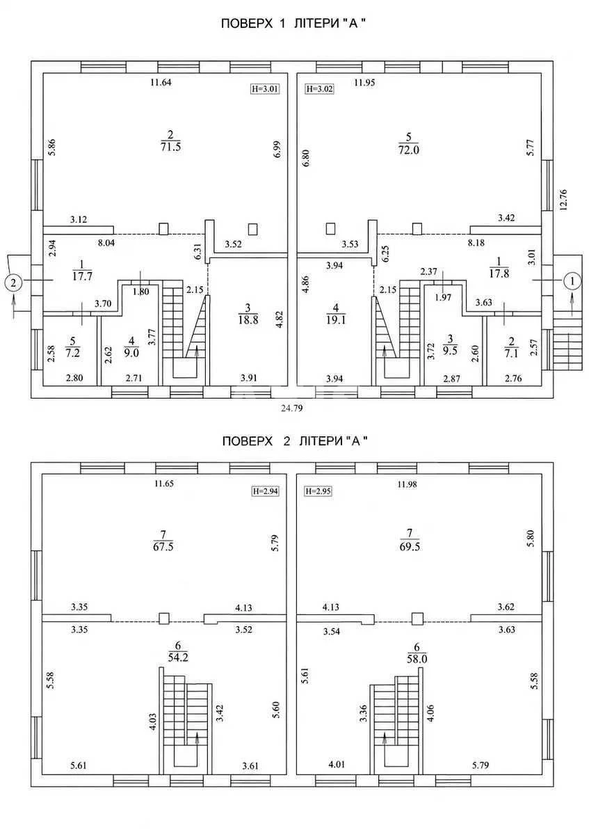 Service object prov. Bolhradskyy 45, 500m26865510