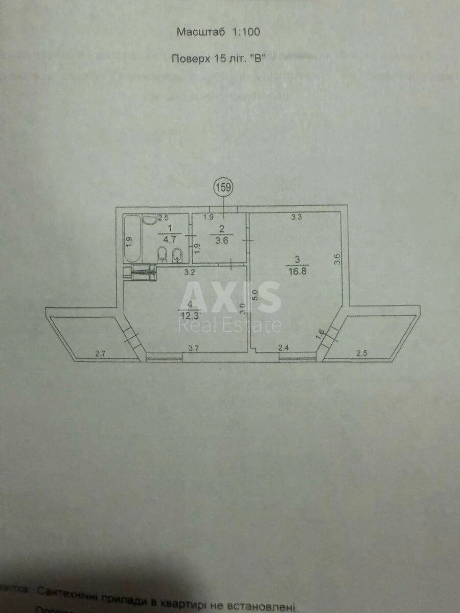 1к квартира ул. Светлая 36427313