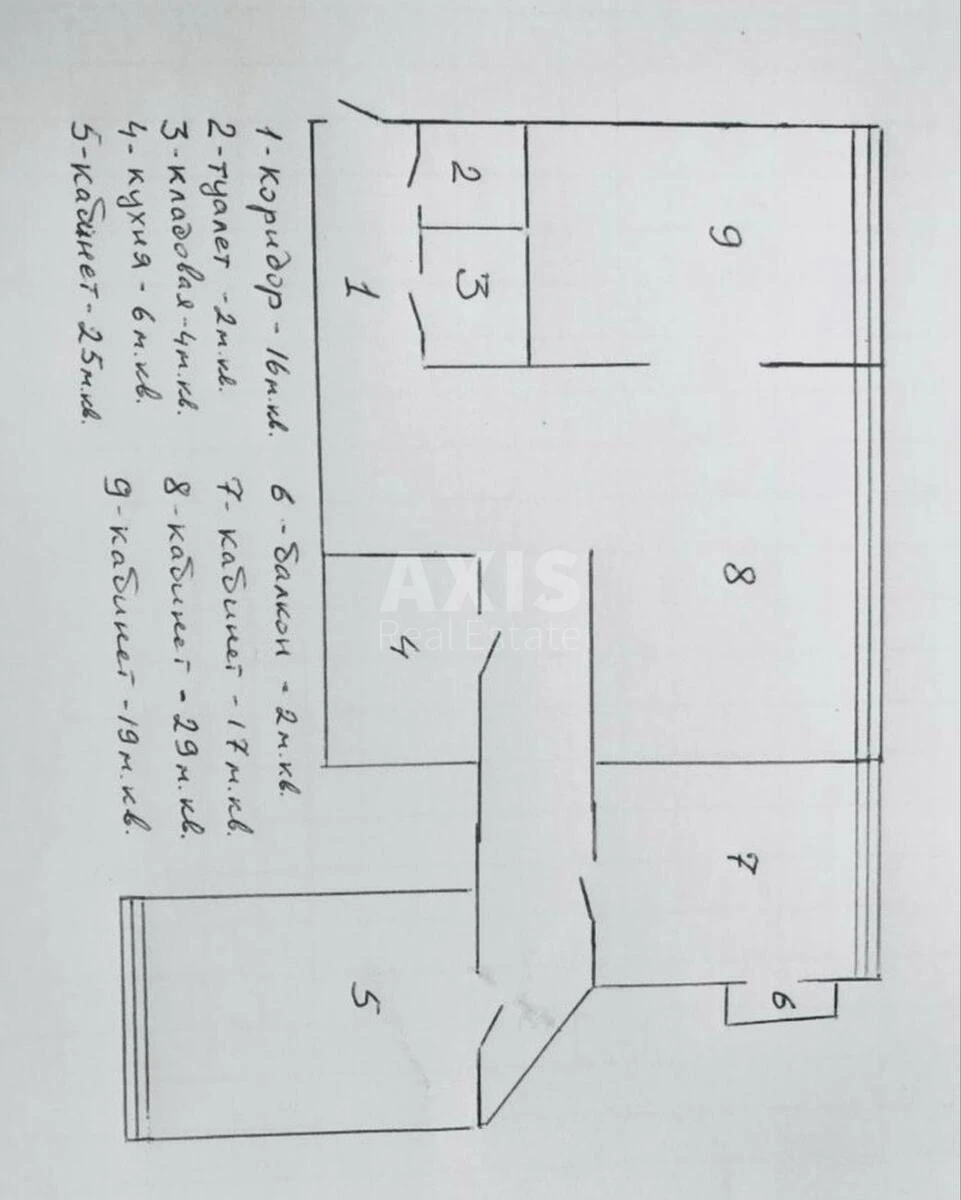 Trade object vul. Sribnokil's'ka 1, 120m2718507