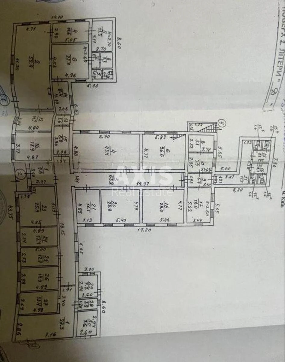 Office vul. Derevoobrobna 5Д, 603m2573839