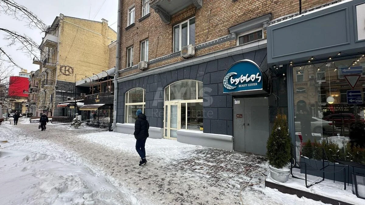 Trade object vul. Rustaveli Shota 21, 122m2650101