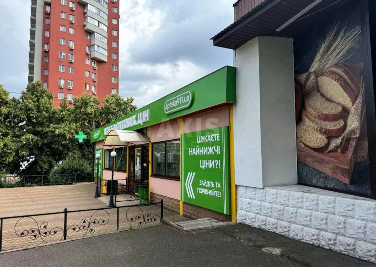 Объект торговли ул. Черных Запорожцев 20А, 380м2702490