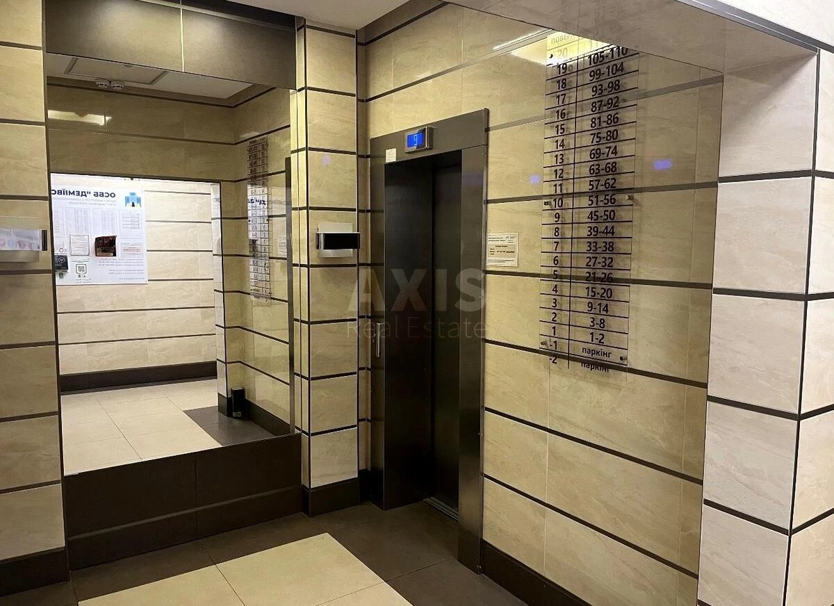 2k apartment vul. Demii'vs'ka 16637569