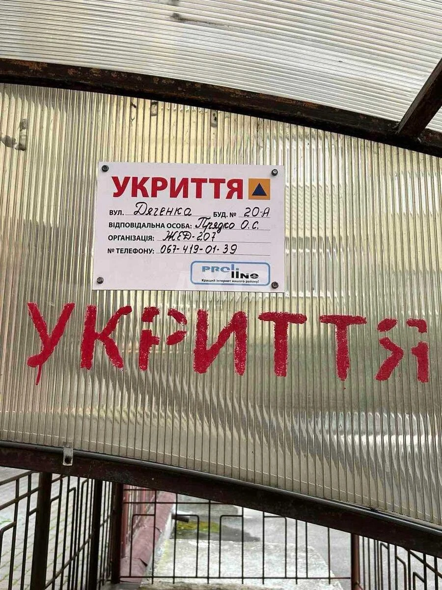 3к квартира ул. Дьяченко Ивана 20А7069311