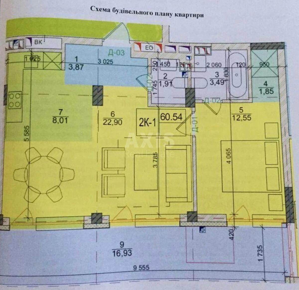 1k apartment doroga Naberezhno-Rybal's'ka 3644565